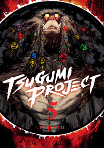 Tsugumi Project Gn Vol 05 (C: