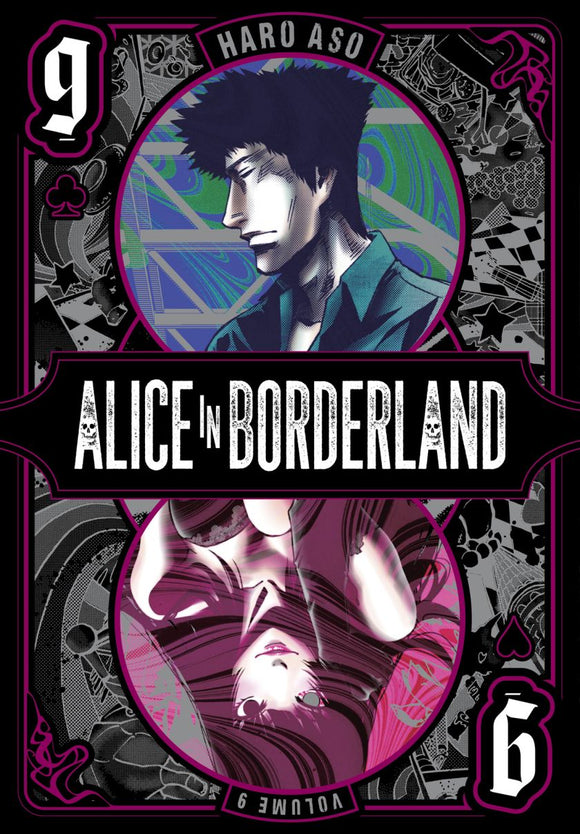 Alice In Borderland Gn Vol 09 (C: 0-1-2)