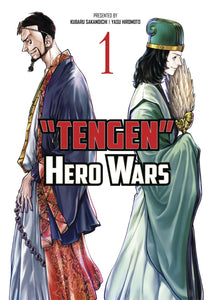 Tengen Hero Wars Gn 01 (C: 0-1 -2)