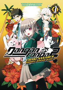 Danganronpa 2 Goodbye Despair Quest Tp Vol 01 (Mr) (C: 0-1-2