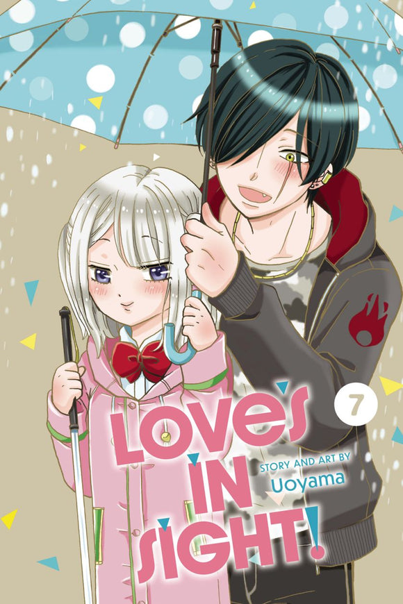 Loves In Sight Gn Vol 07 (C: 0