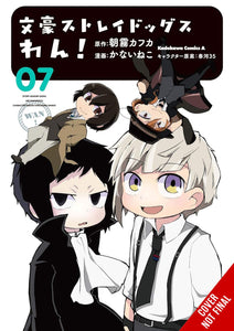 Bungo Stray Dogs Wan Gn Vol 07 (C: 0-1-2)