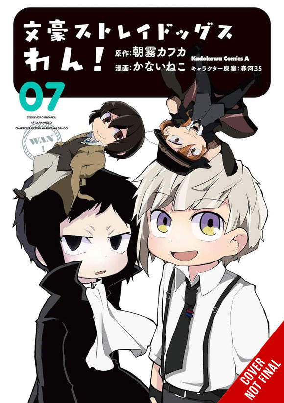 Bungo Stray Dogs Wan Gn Vol 07 (C: 0-1-2)