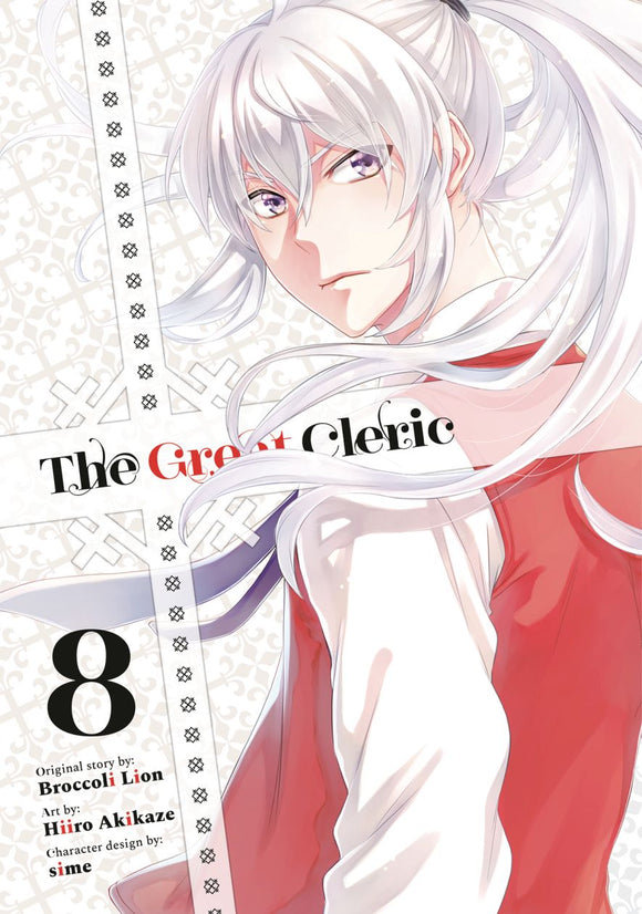 Great Cleric Gn Vol 08 (C: 0-1 -2)