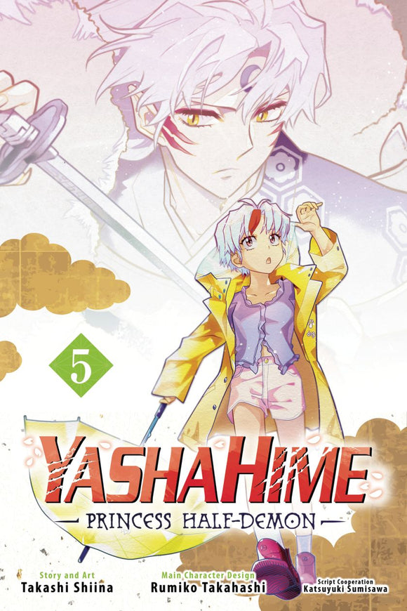 Yashahime Princess Half Demon Gn Vol 05 (C: 0-1-2)