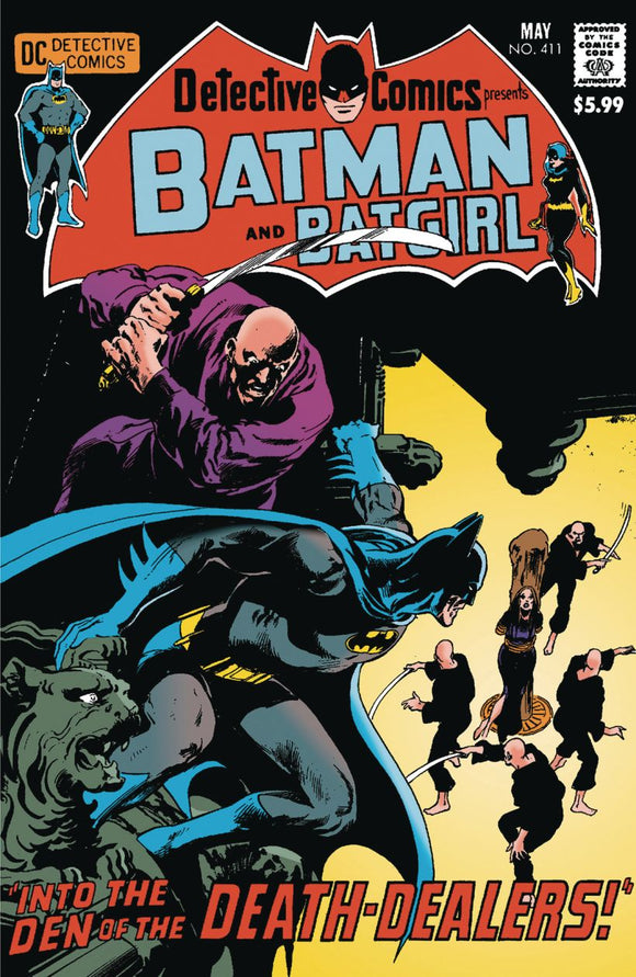 Detective Comics #411 Facsimil e Edition Cvr C Adams Foil
