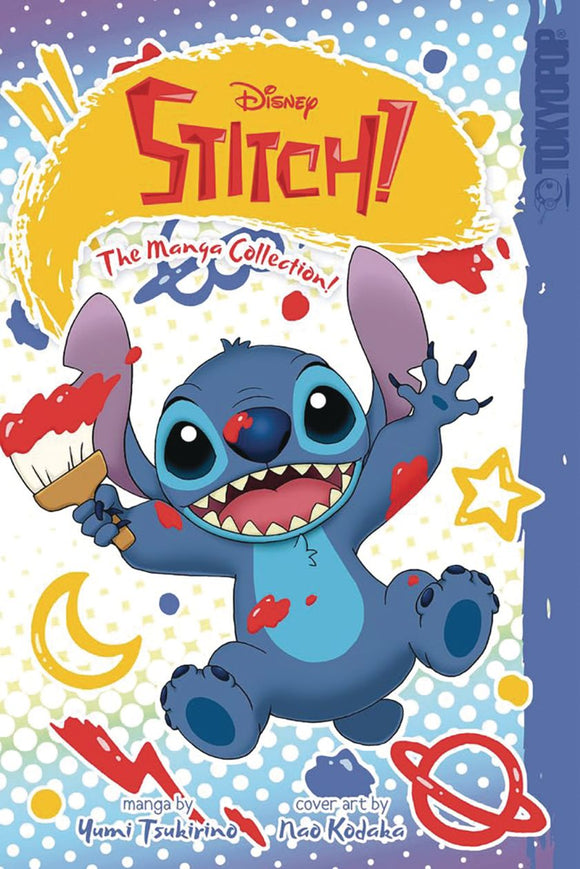 Disney Manga Stitch Manga Coll ec Gn (C: 1-1-2)