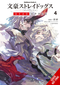 Bungo Stray Dogs Dead Apple Gn