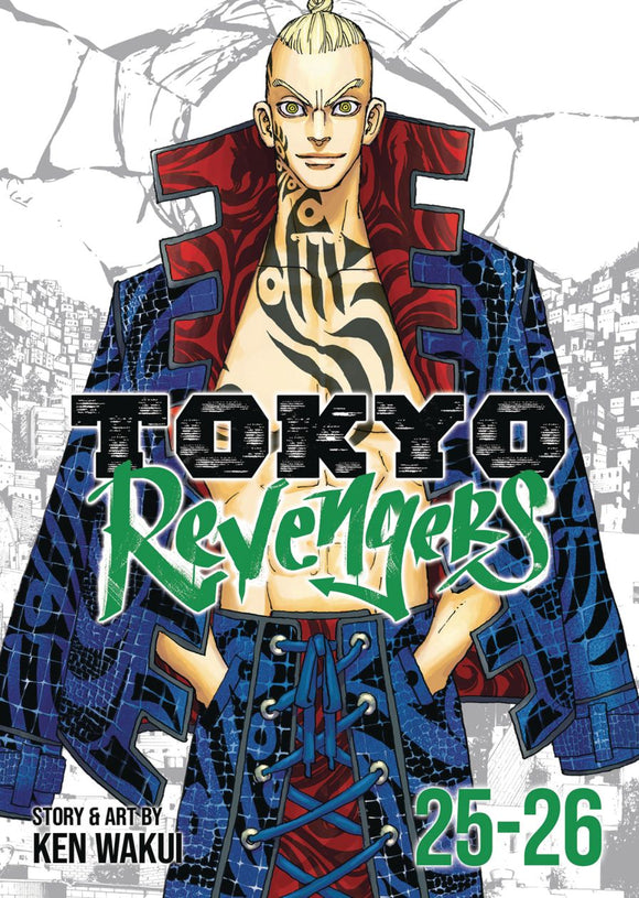 Tokyo Revengers Omnibus Gn Vol 15 (Vol 25-26) (C: 0-1-1)