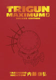 Trigun Maximum Dlx Ed Hc Vol 0 3 (C: 0-1-2)