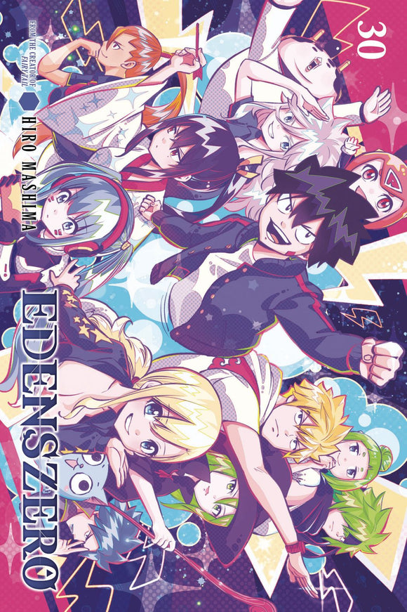 Edens Zero Gn Vol 30 (C: 0-1-2 )