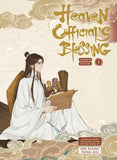 Heaven Officials Blessing Hc V ol 01 (Of 6) (Mr)