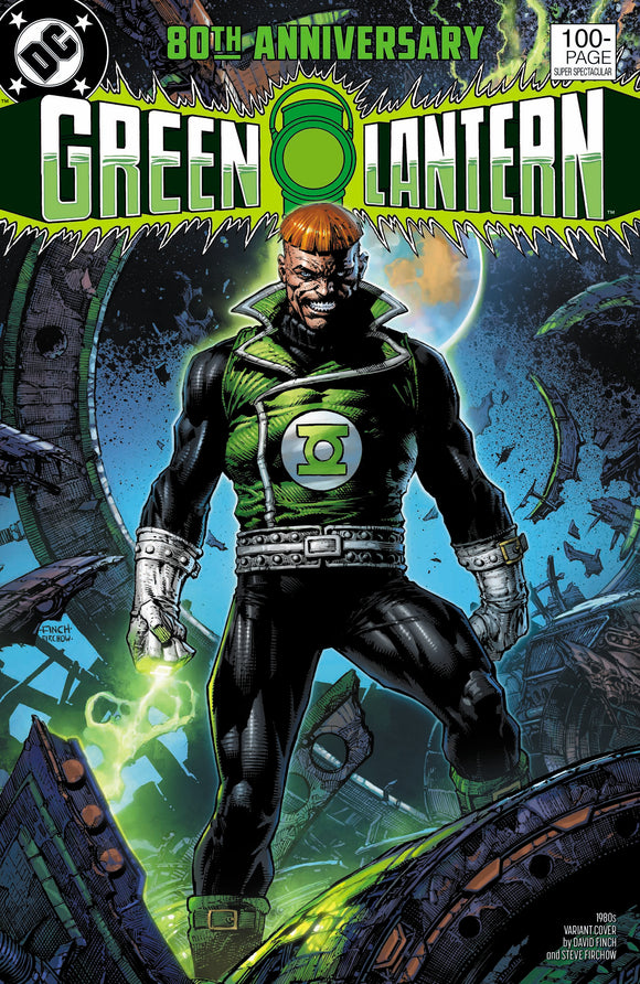 Green Lantern 80th Anniv 100 P age Super Spect #1 1980s Var E