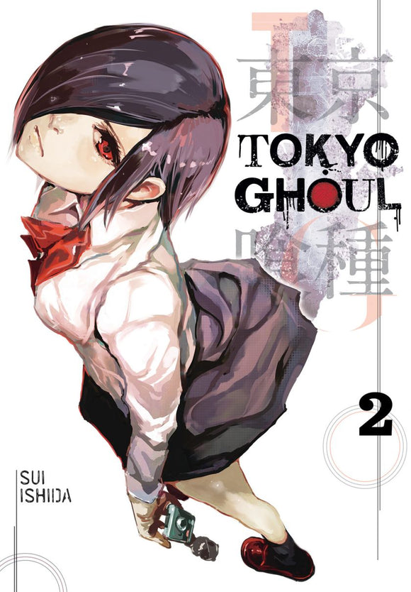 Tokyo Ghoul Gn Vol 02 (C: 1-0- 0)