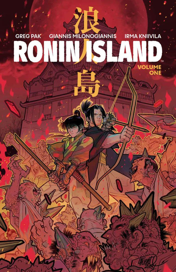 Ronin Island Tp Vol 01 Px Disc over Now Ed (C: 0-1-2)