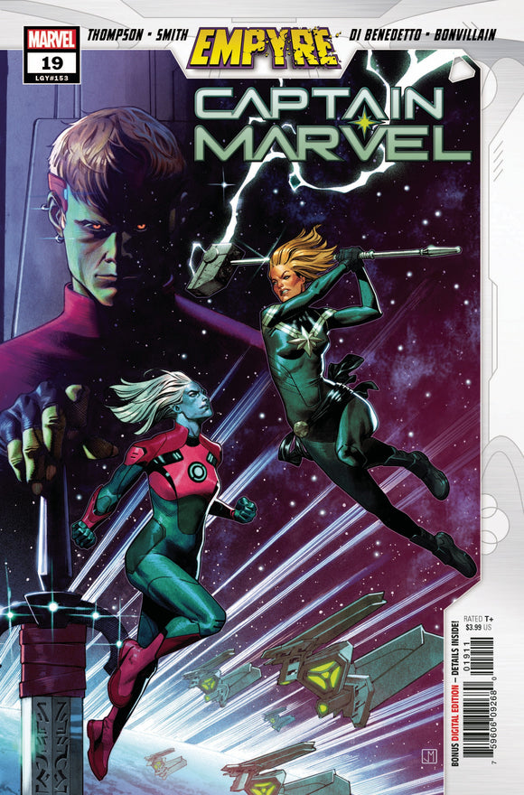 Captain Marvel #19 Emp