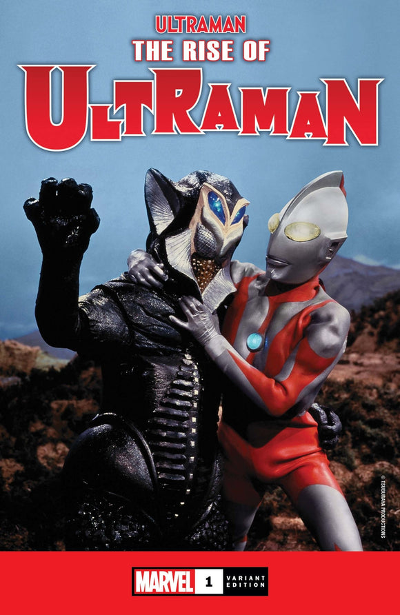 Rise Of Ultraman #1 (Of 5) Cla ssic Photo Var