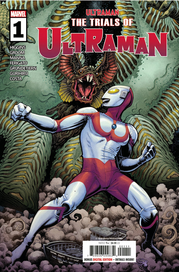 Trials Of Ultraman #1 (Of 5)