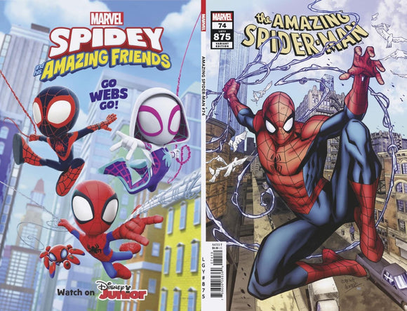 Amazing Spider-Man #74 Gomez V ar