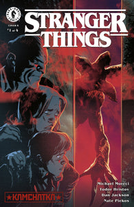 Stranger Things Kamchatka #1 ( Of 4) Cvr B Albuquerque