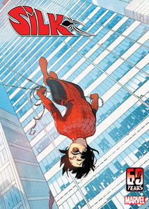 Silk #4 Bengal Spider-Man Var